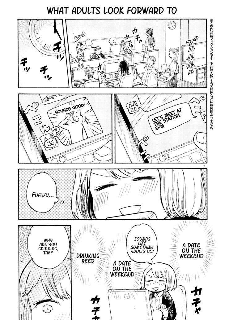 Odette chapter 4 page 1