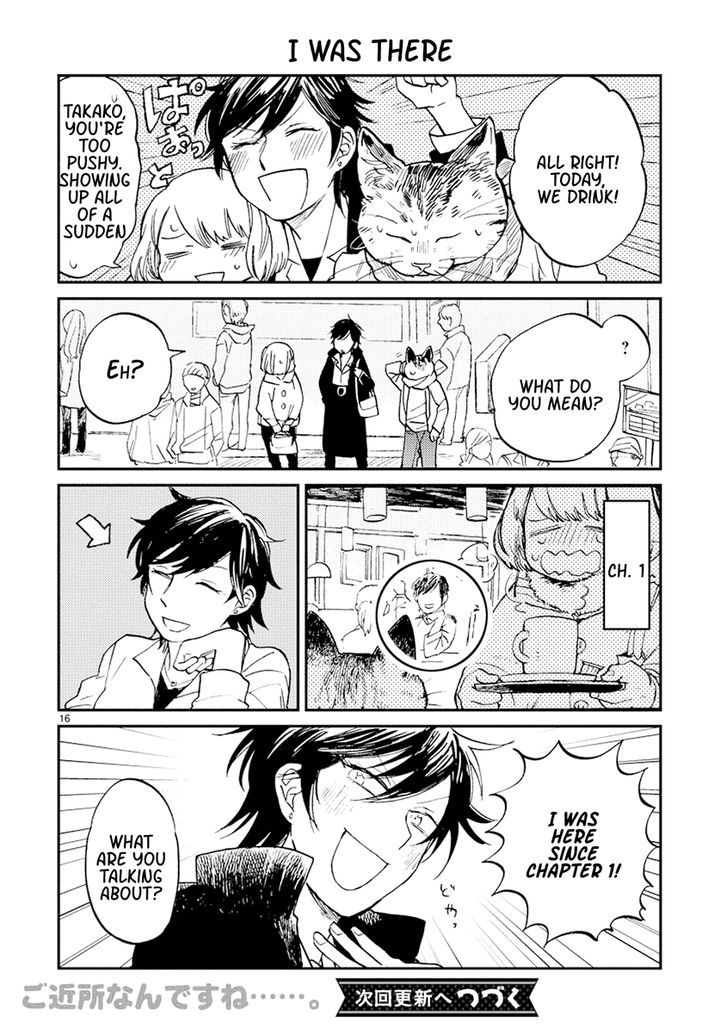 Odette chapter 4 page 16