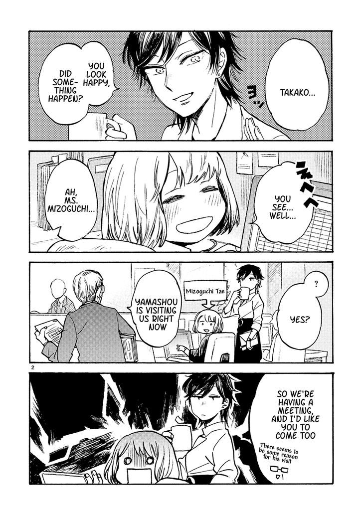 Odette chapter 4 page 2