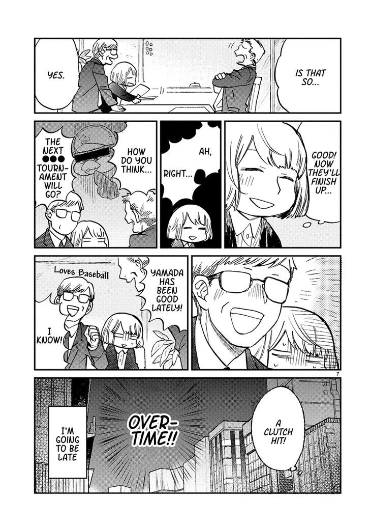 Odette chapter 4 page 7