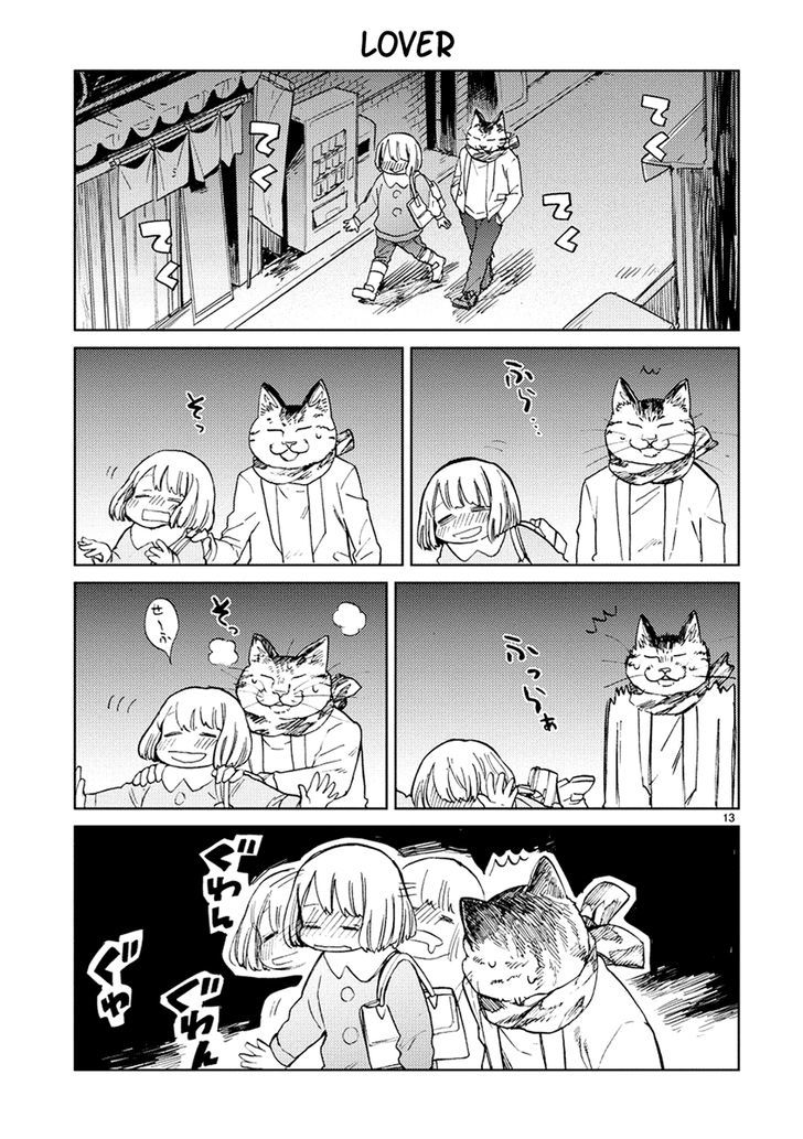 Odette chapter 5 page 13