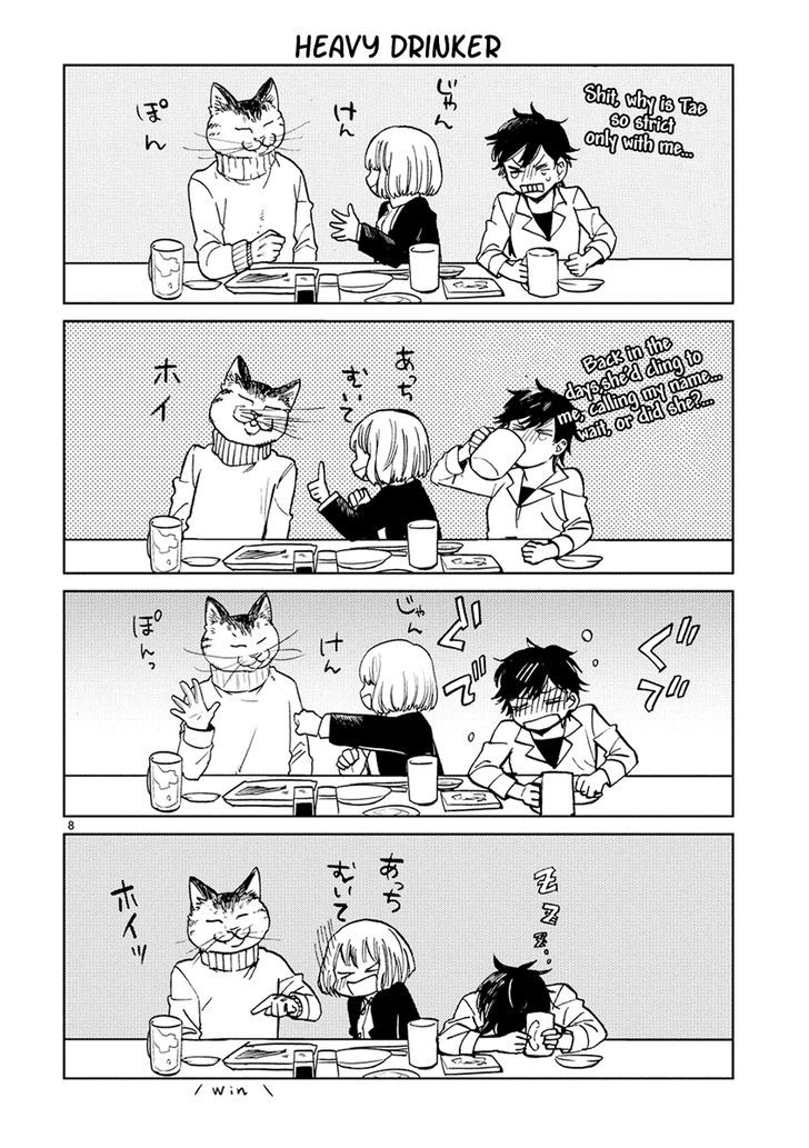 Odette chapter 5 page 8