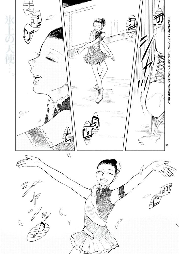 Odette chapter 7 page 2