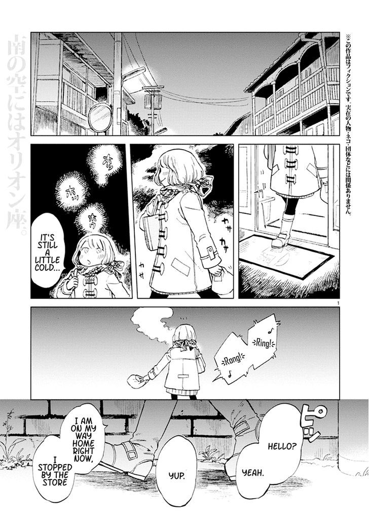 Odette chapter 8 page 1