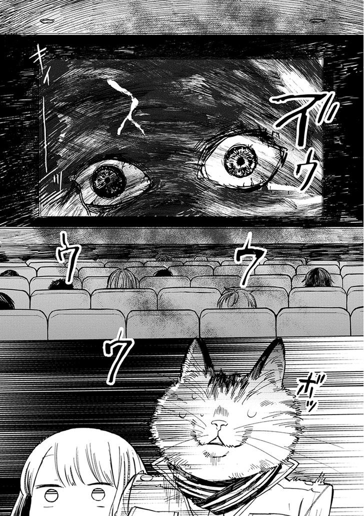 Odette chapter 9 page 17