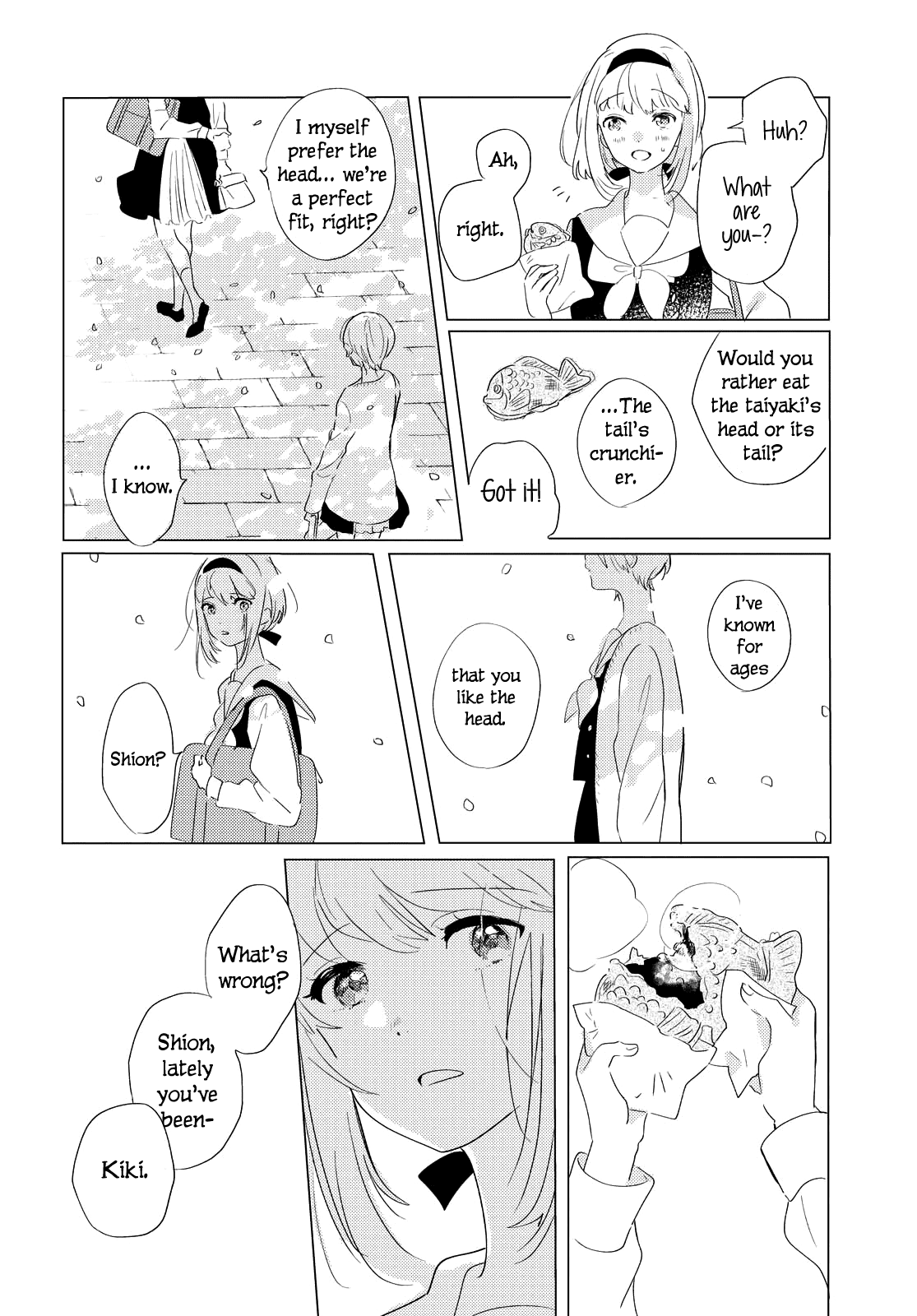 Odoriba ni sukaato ga naru chapter 1 page 12