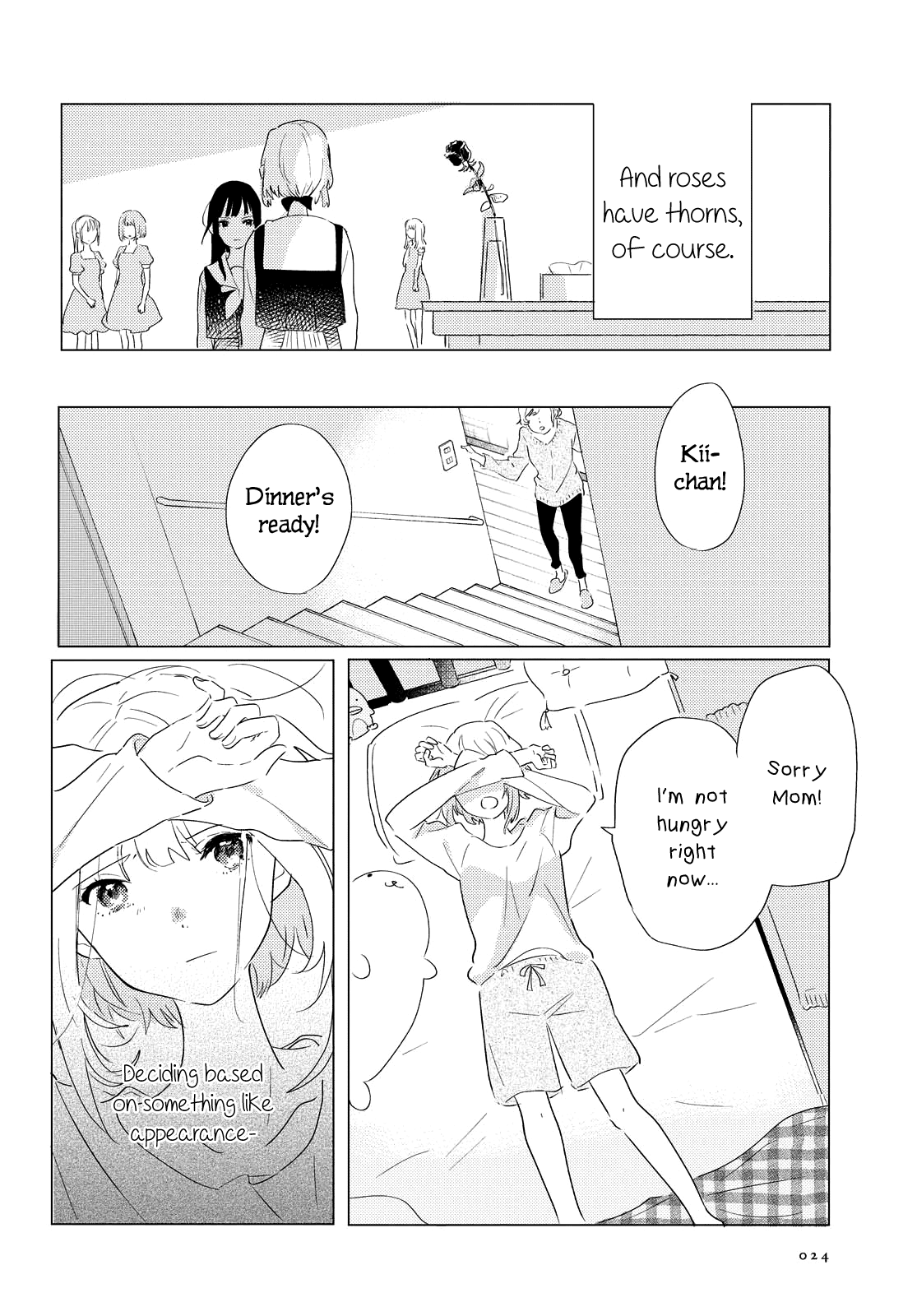 Odoriba ni sukaato ga naru chapter 1 page 20