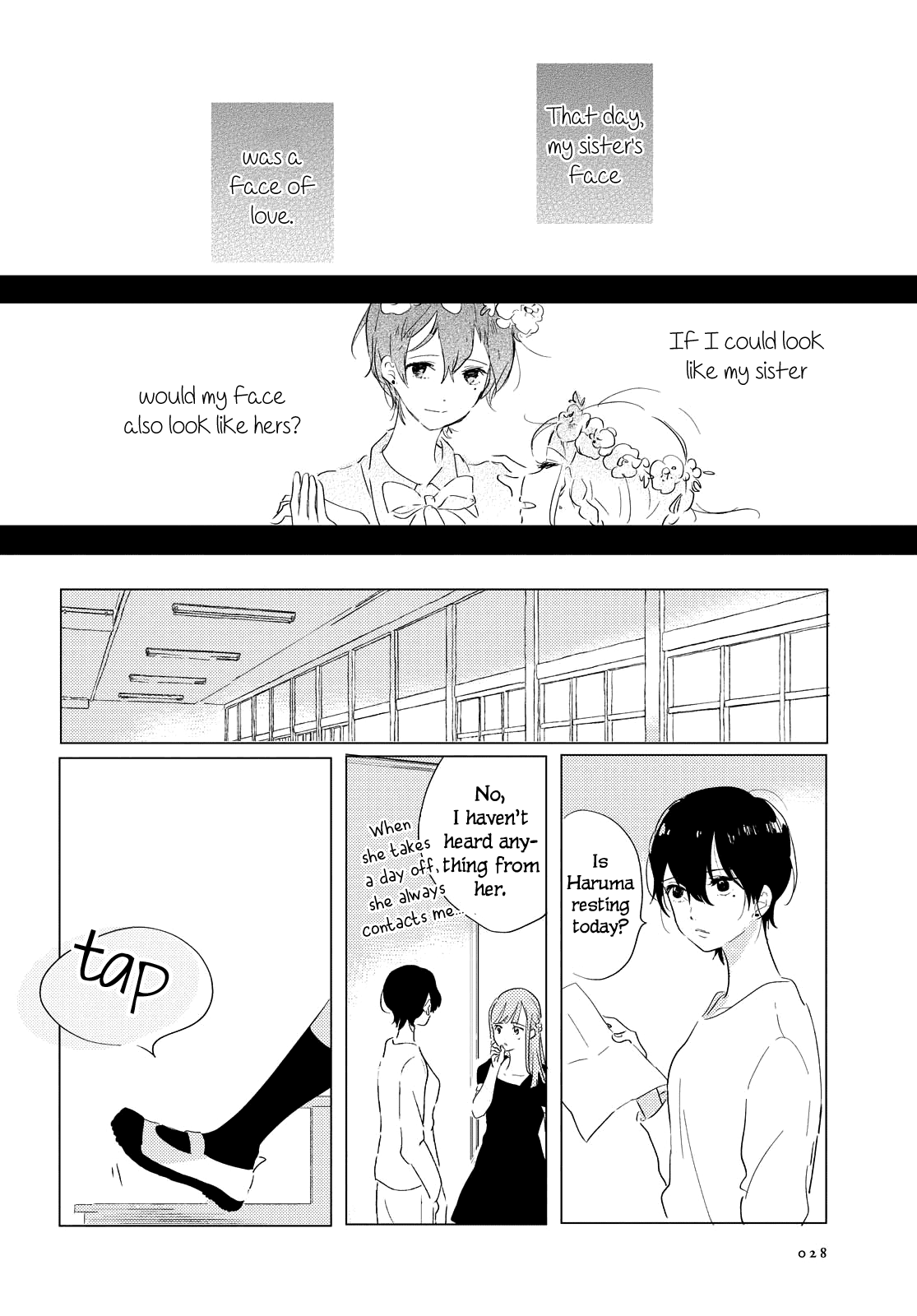 Odoriba ni sukaato ga naru chapter 1 page 24