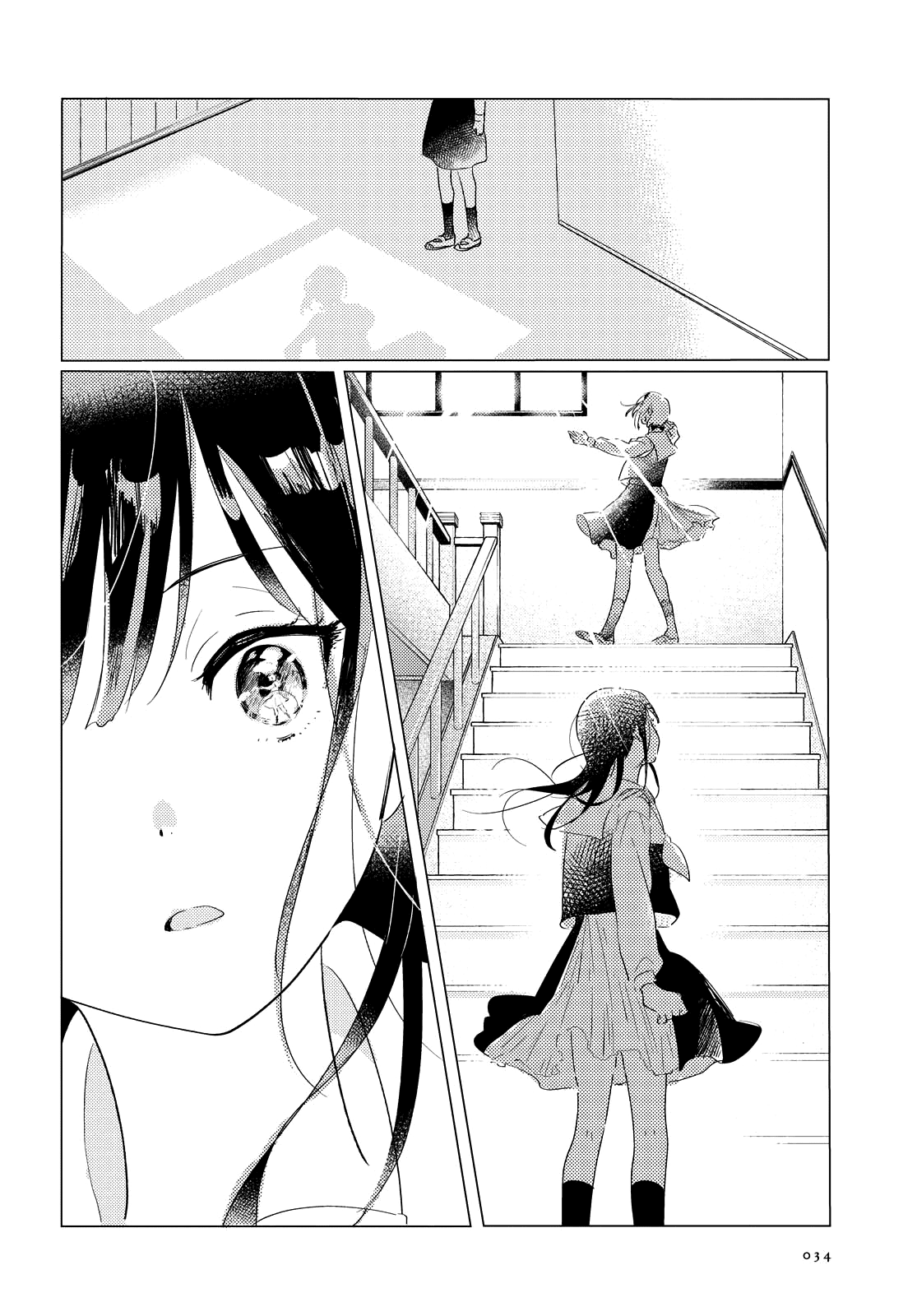 Odoriba ni sukaato ga naru chapter 1 page 30