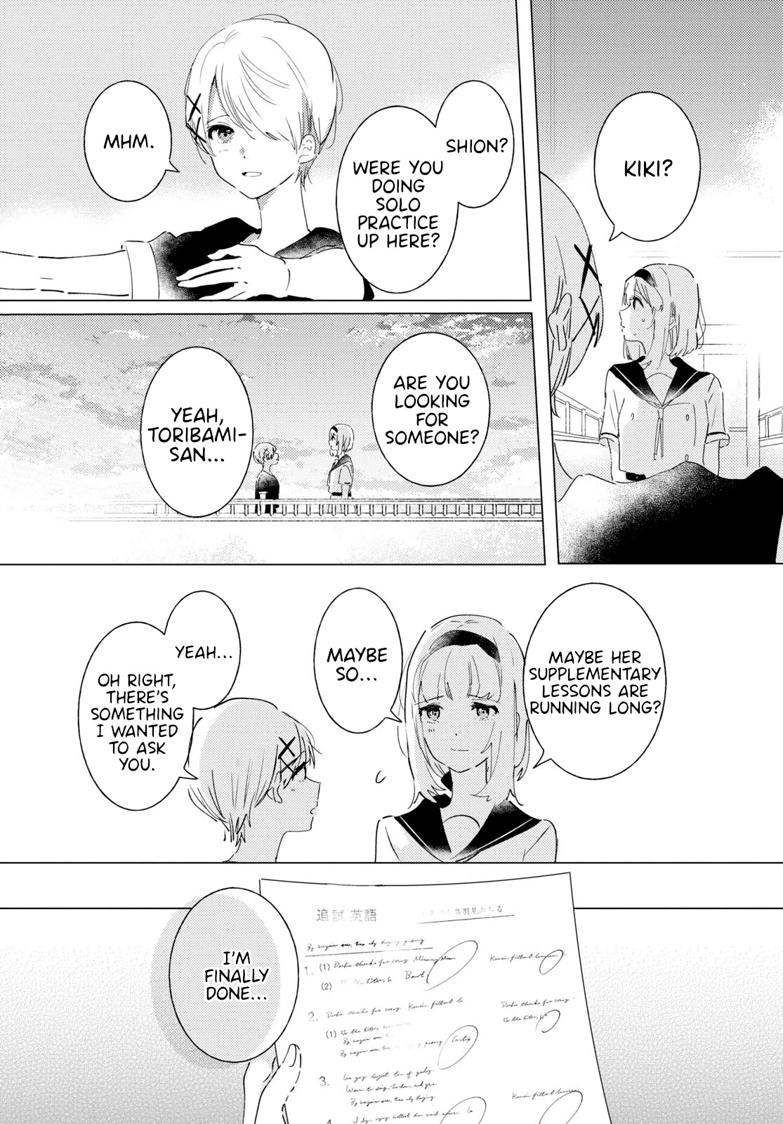 Odoriba ni sukaato ga naru chapter 10 page 16