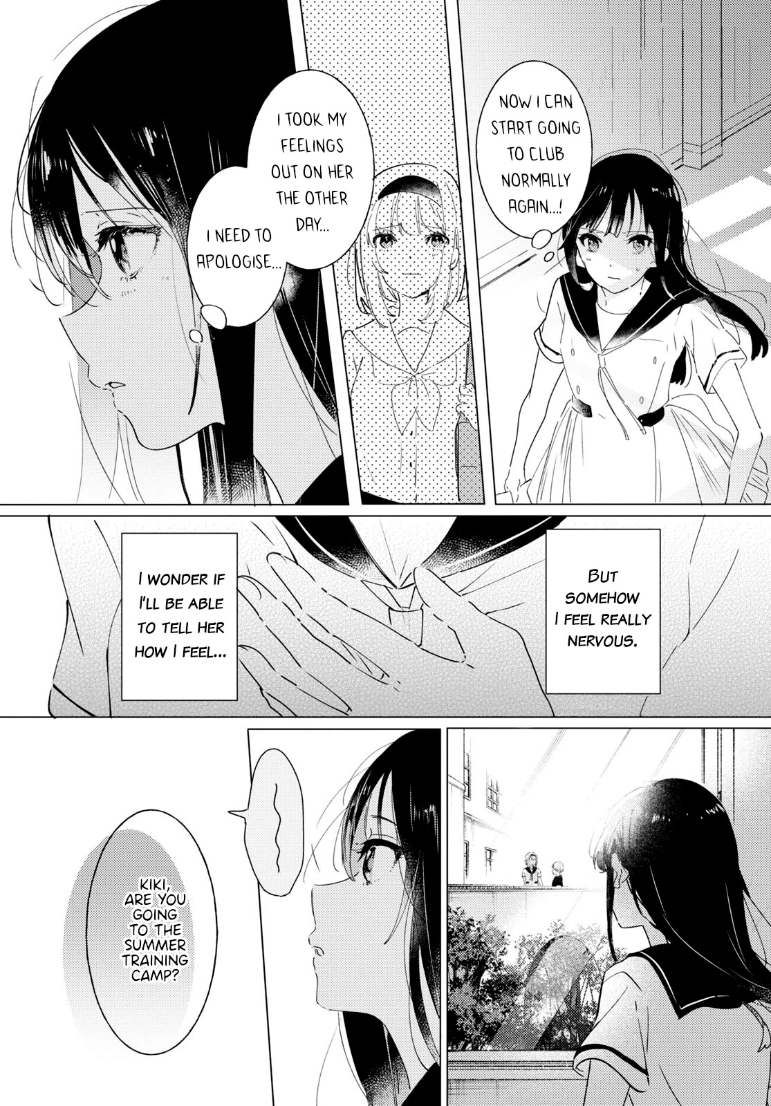 Odoriba ni sukaato ga naru chapter 10 page 17