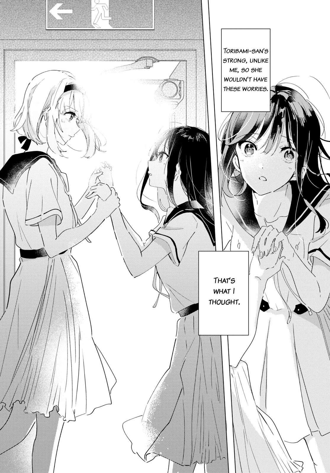 Odoriba ni sukaato ga naru chapter 10 page 22