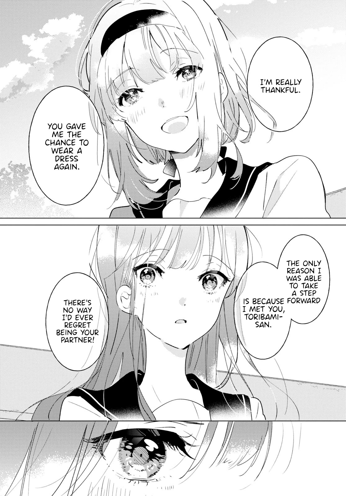 Odoriba ni sukaato ga naru chapter 10 page 29