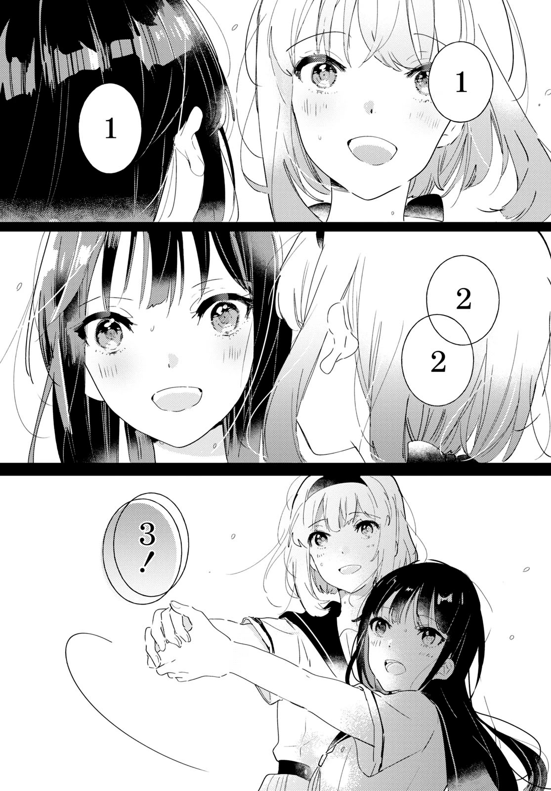 Odoriba ni sukaato ga naru chapter 10 page 33