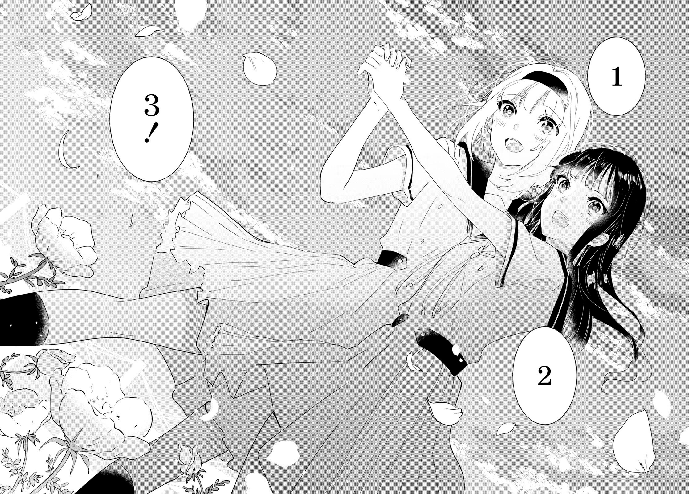 Odoriba ni sukaato ga naru chapter 10 page 34