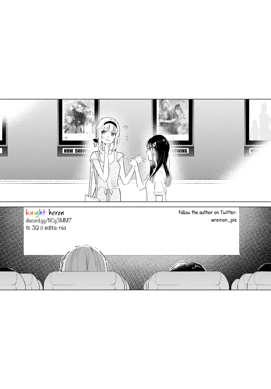 Odoriba ni sukaato ga naru chapter 11 page 25