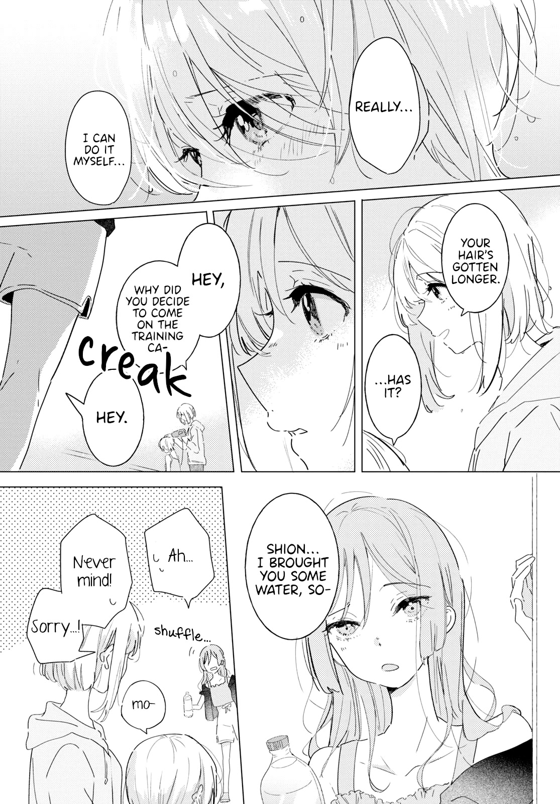 Odoriba ni sukaato ga naru chapter 12 page 18