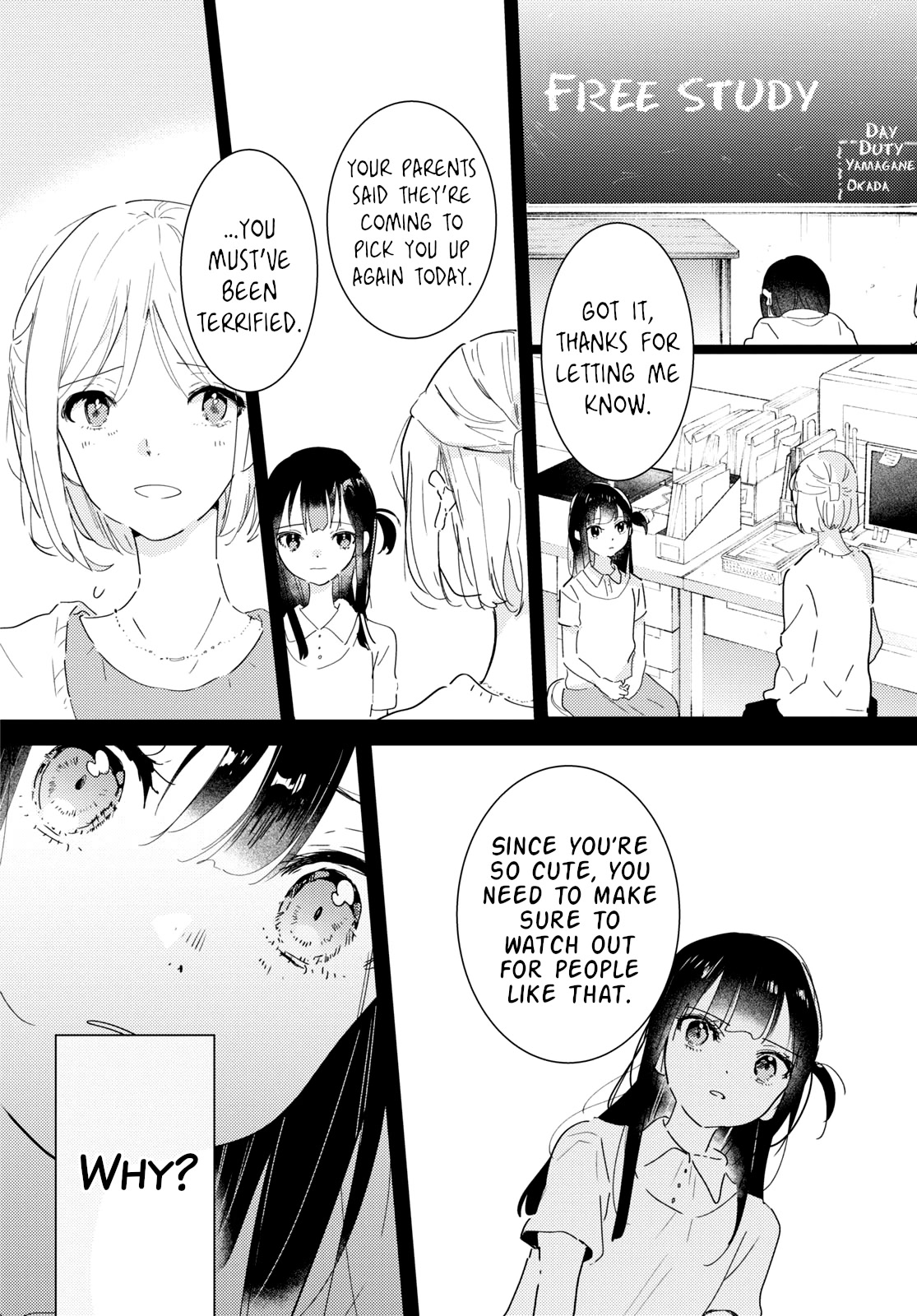 Odoriba ni sukaato ga naru chapter 13 page 8