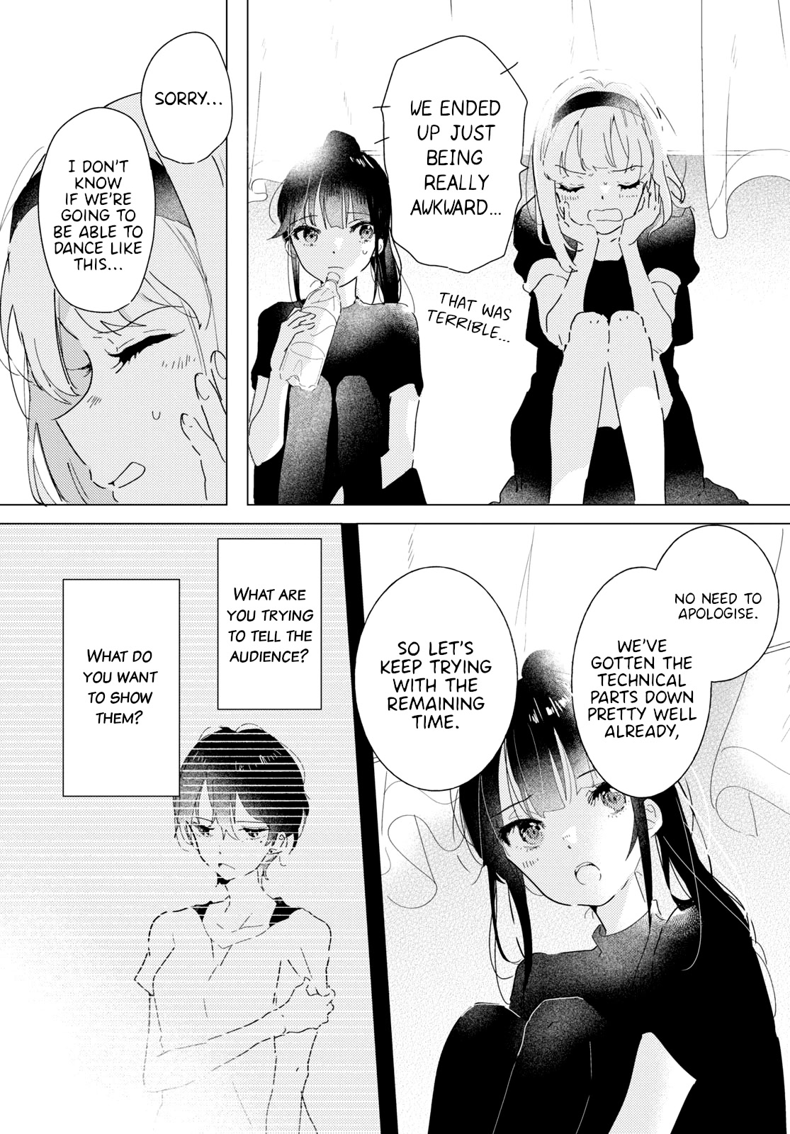 Odoriba ni sukaato ga naru chapter 14 page 5