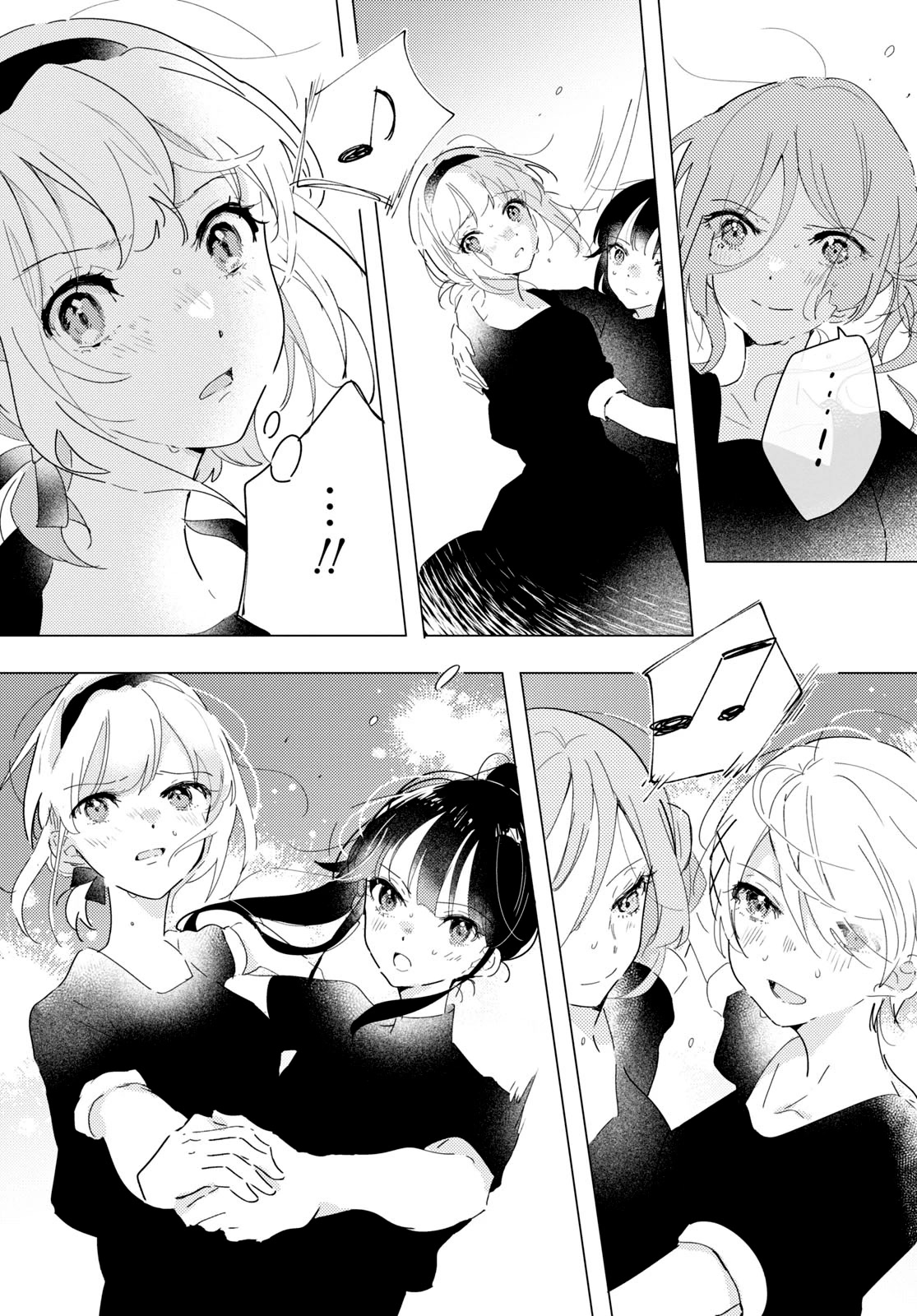 Odoriba ni sukaato ga naru chapter 15 page 27