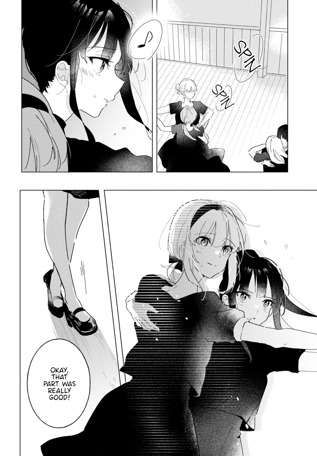 Odoriba ni sukaato ga naru chapter 17 page 10