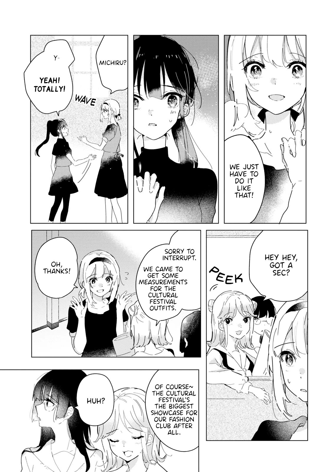 Odoriba ni sukaato ga naru chapter 17 page 11