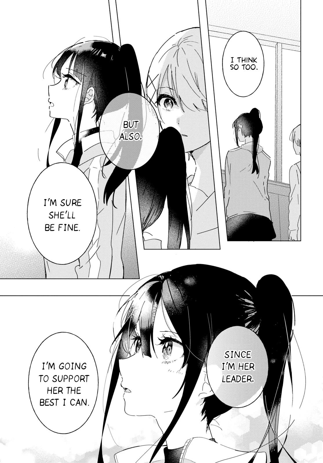 Odoriba ni sukaato ga naru chapter 17 page 15