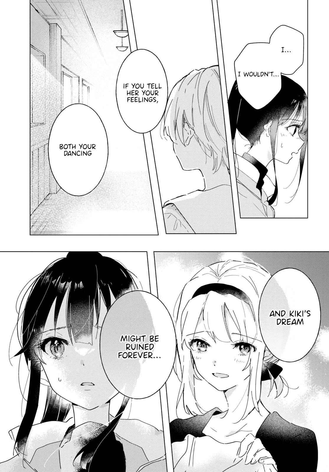 Odoriba ni sukaato ga naru chapter 17 page 19