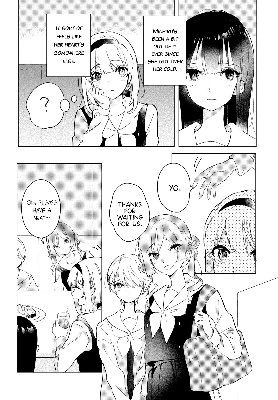 Odoriba ni sukaato ga naru chapter 17 page 2