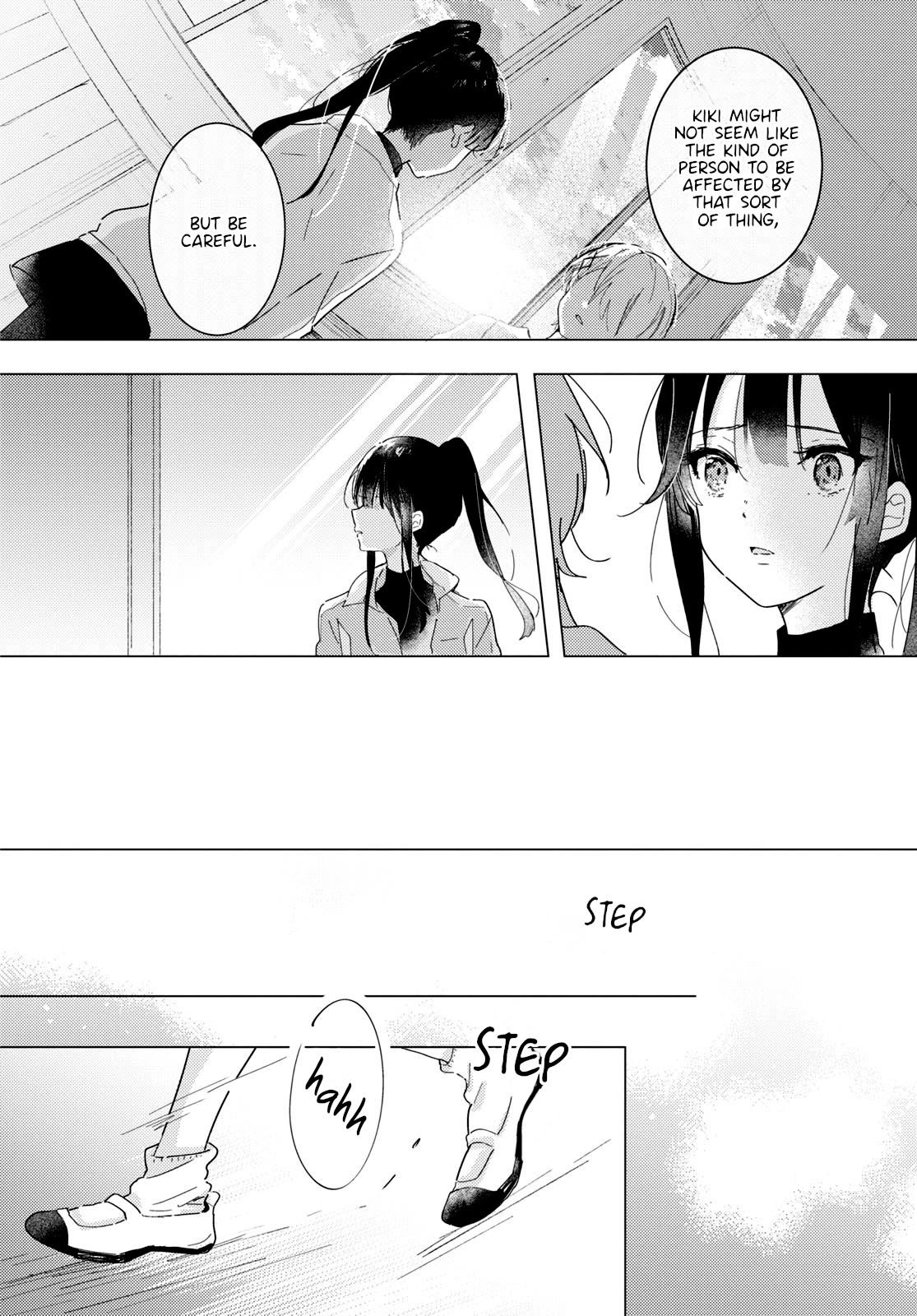 Odoriba ni sukaato ga naru chapter 17 page 20