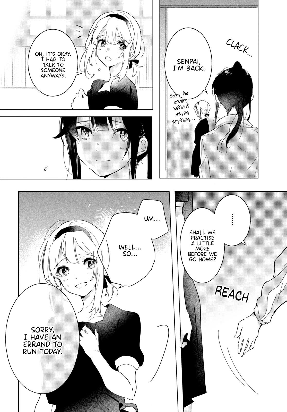 Odoriba ni sukaato ga naru chapter 17 page 22