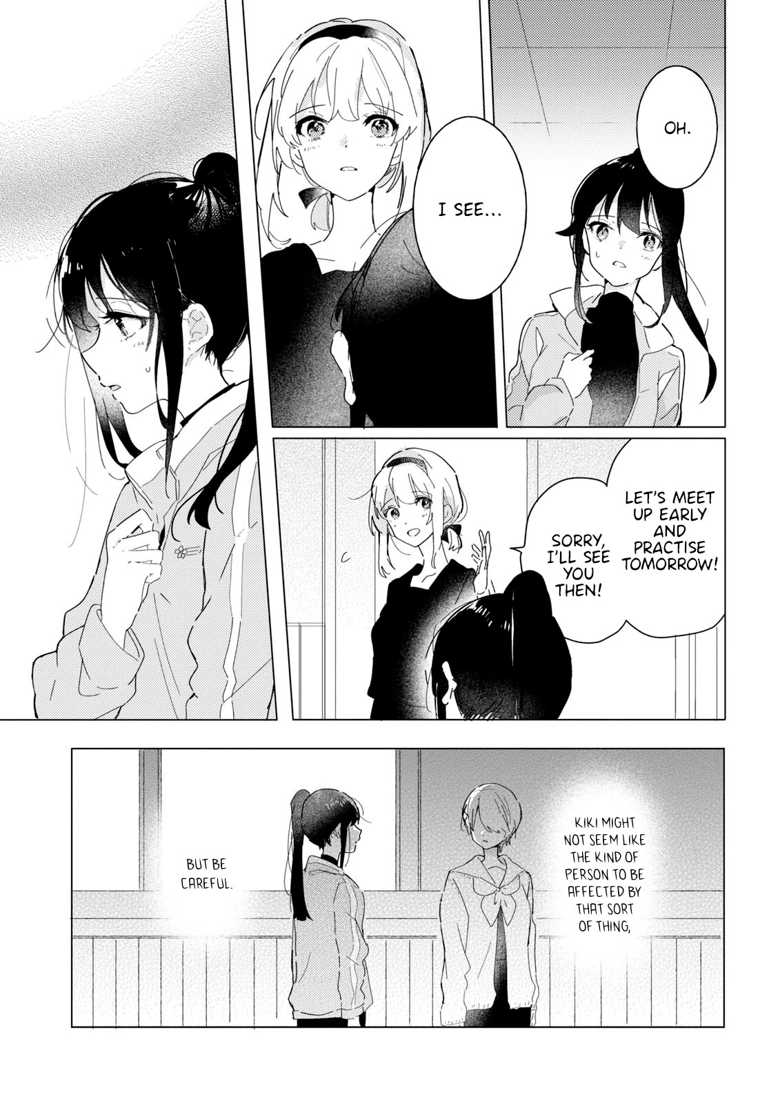 Odoriba ni sukaato ga naru chapter 17 page 23