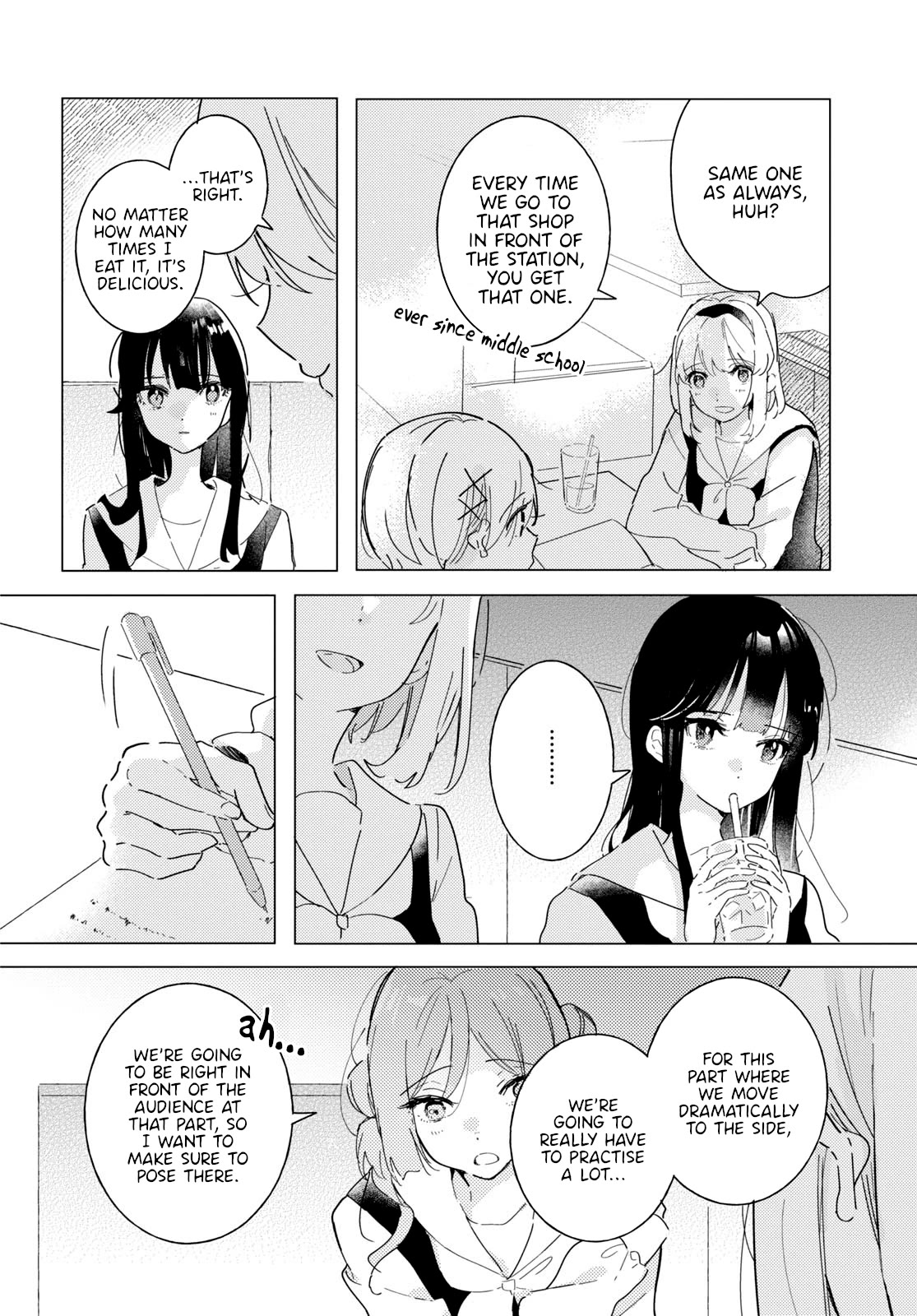 Odoriba ni sukaato ga naru chapter 17 page 4