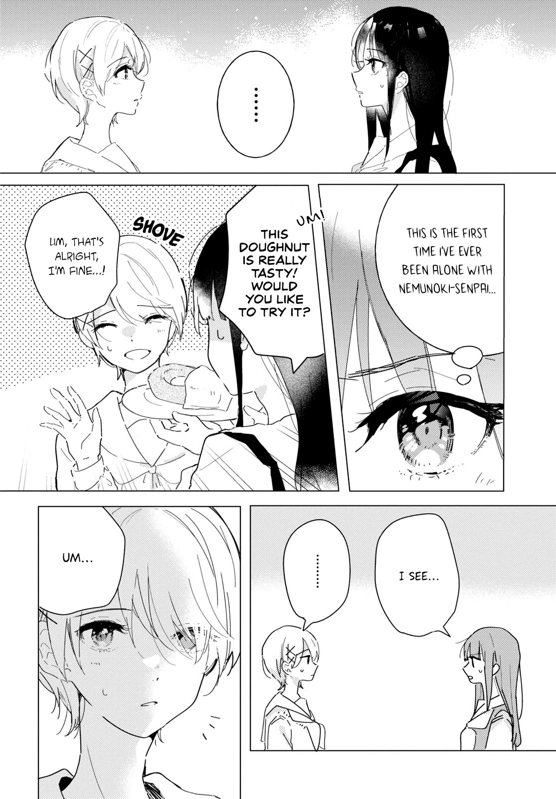 Odoriba ni sukaato ga naru chapter 17 page 6