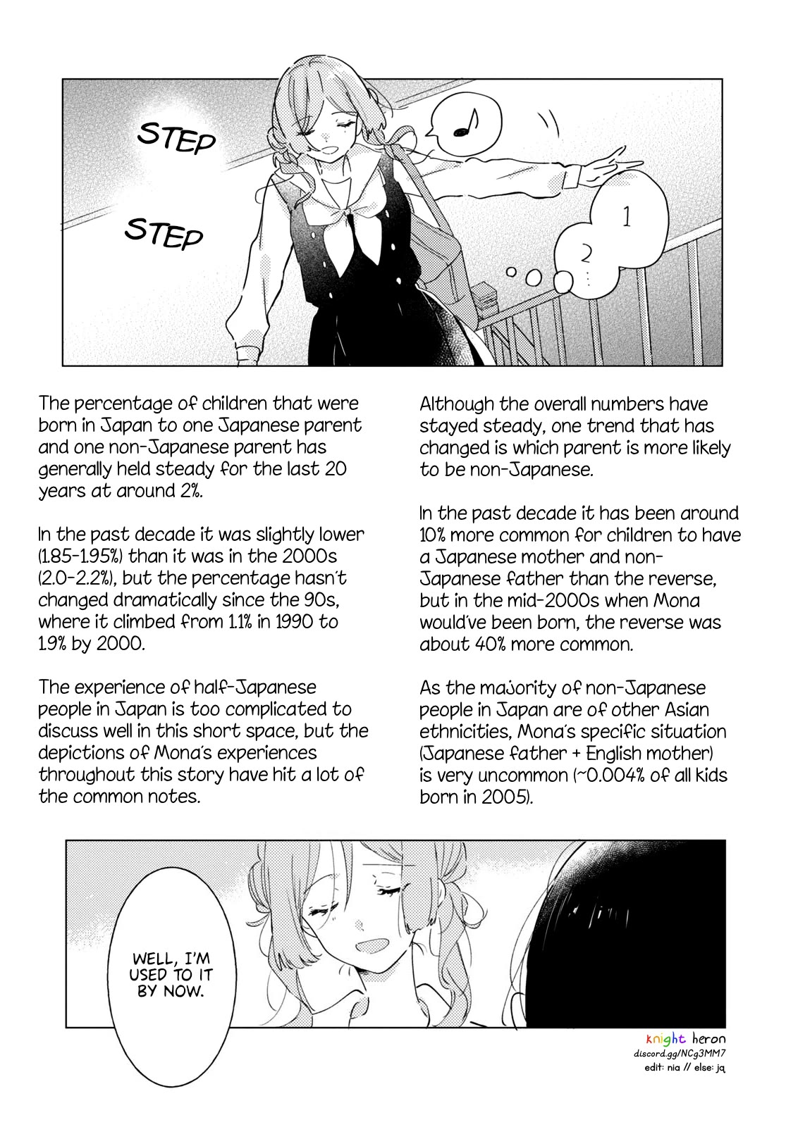 Odoriba ni sukaato ga naru chapter 18 page 17