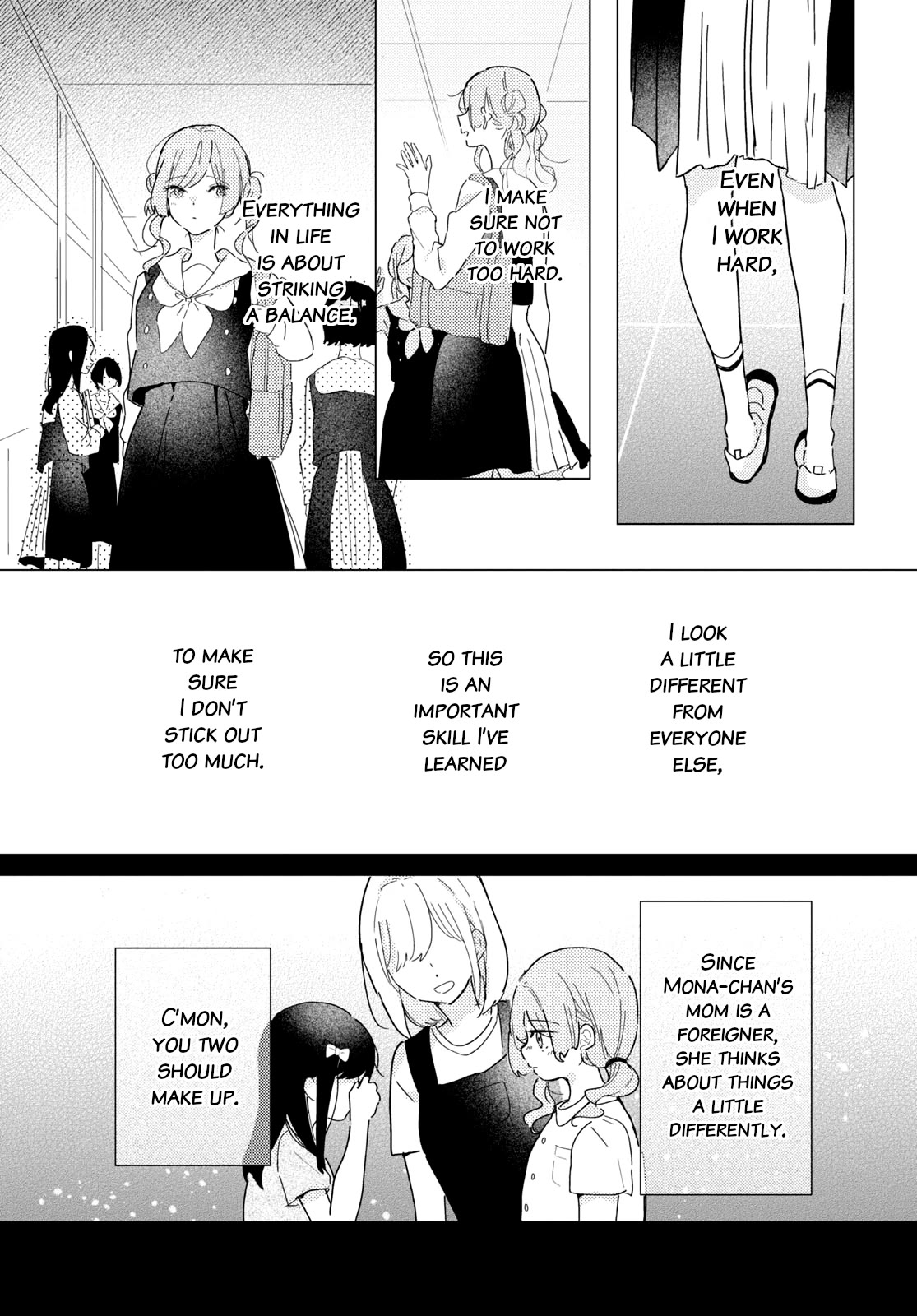 Odoriba ni sukaato ga naru chapter 18 page 3