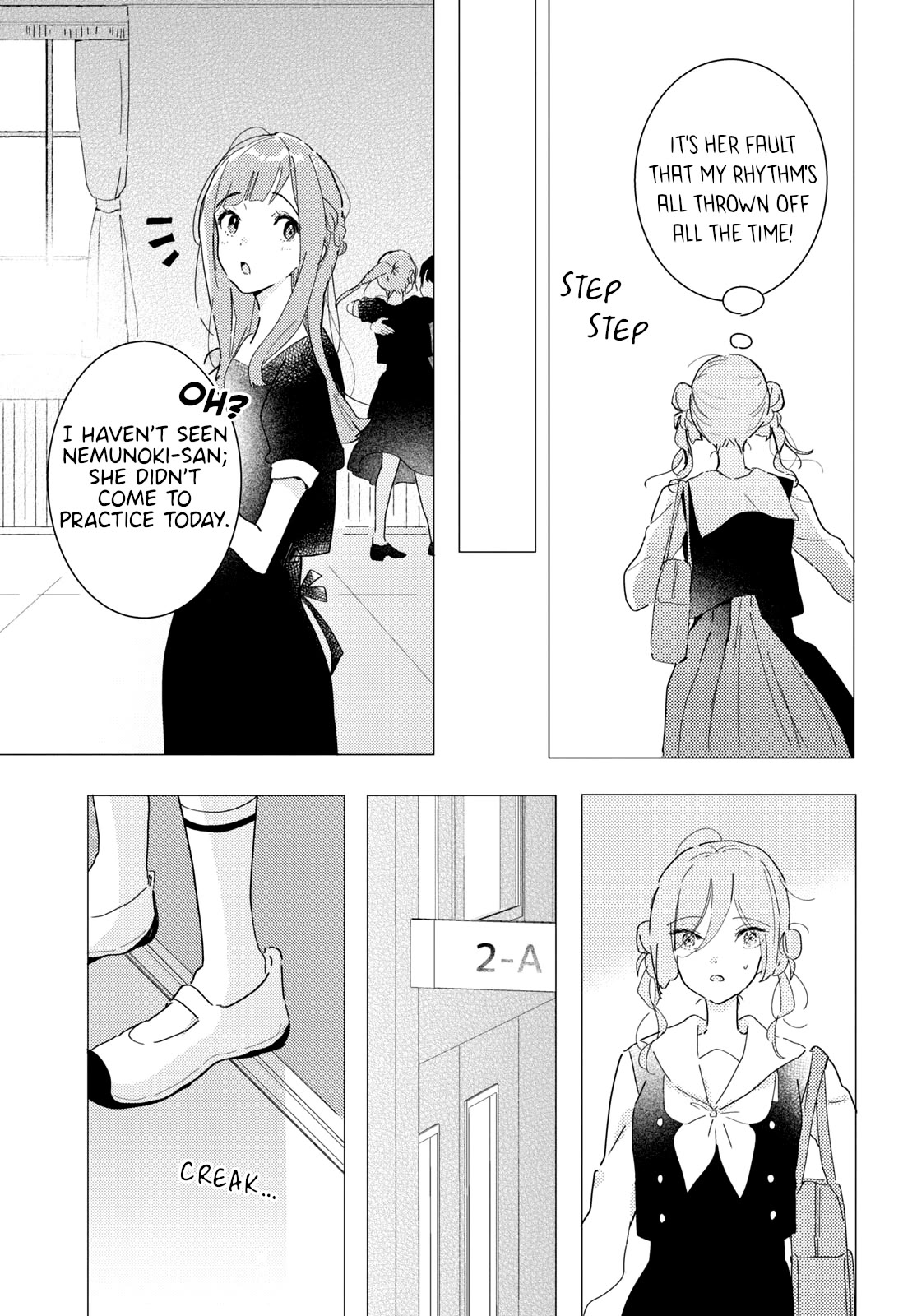 Odoriba ni sukaato ga naru chapter 18 page 5