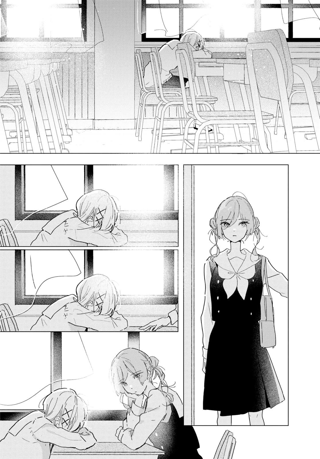 Odoriba ni sukaato ga naru chapter 18 page 6