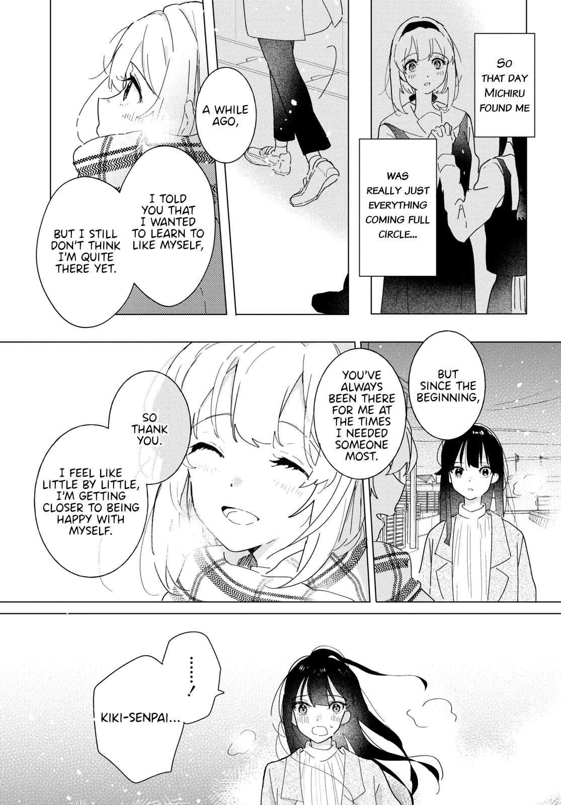 Odoriba ni sukaato ga naru chapter 19 page 21