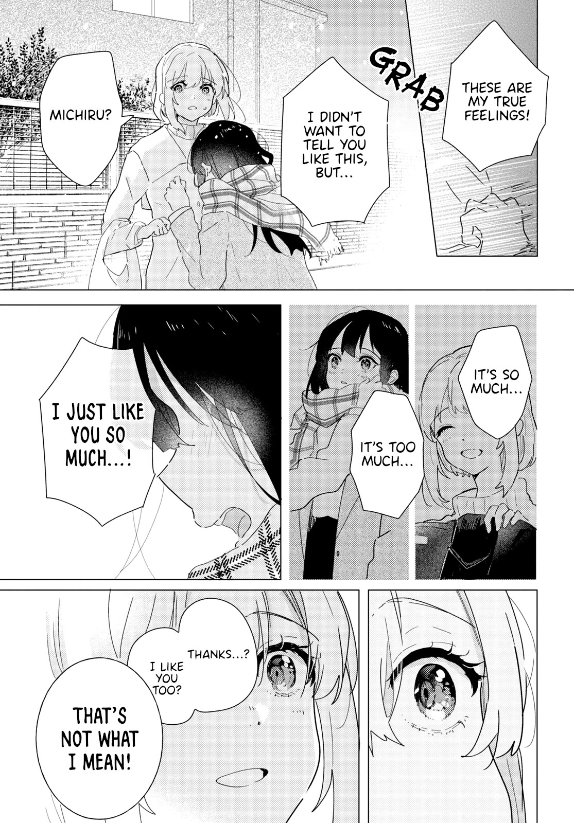 Odoriba ni sukaato ga naru chapter 19 page 25