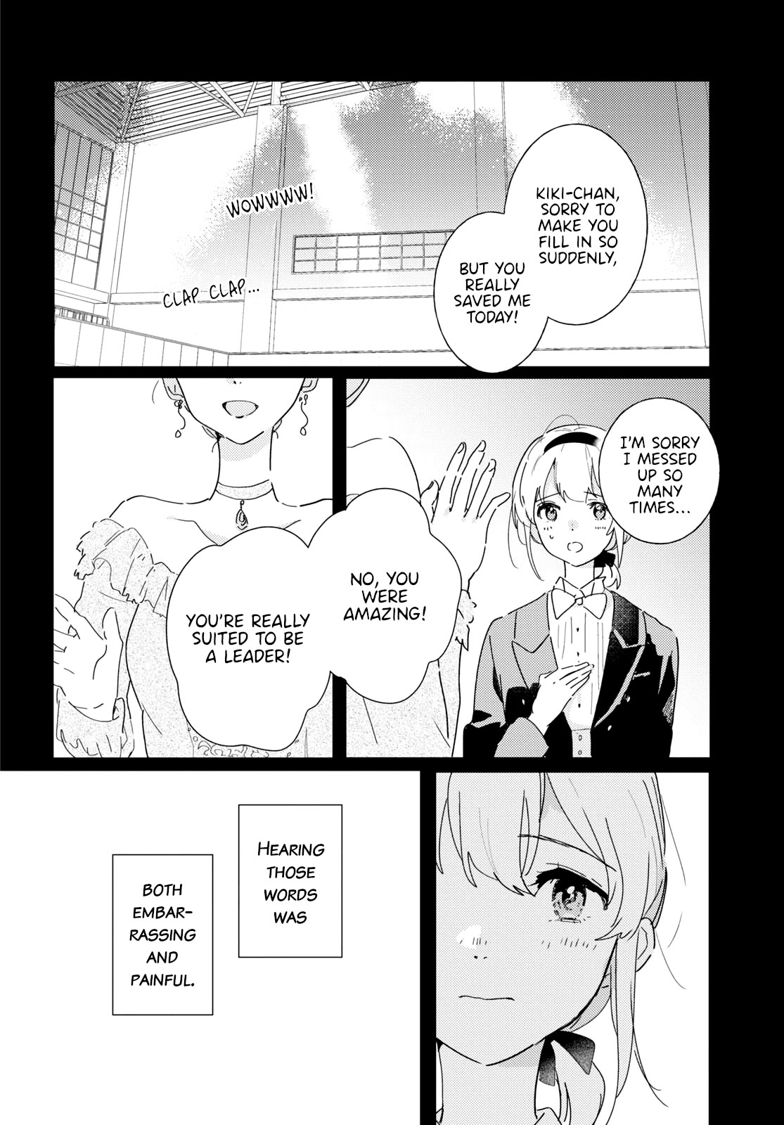 Odoriba ni sukaato ga naru chapter 19 page 4