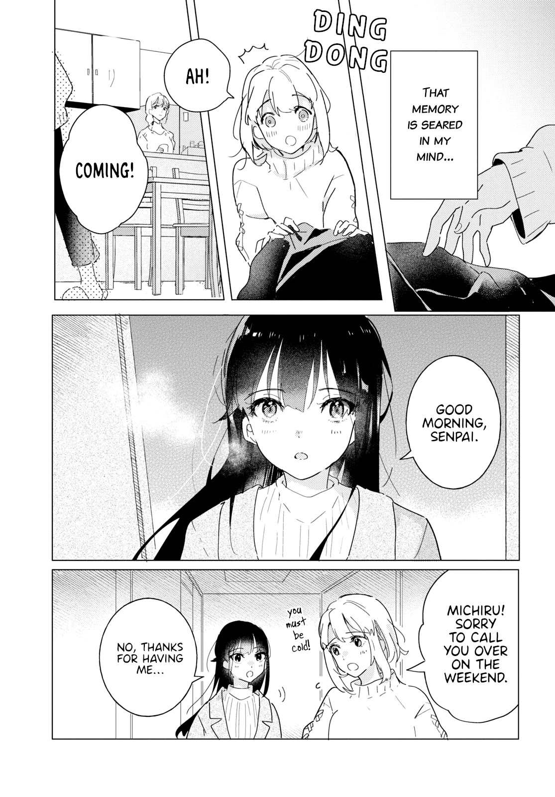 Odoriba ni sukaato ga naru chapter 19 page 5