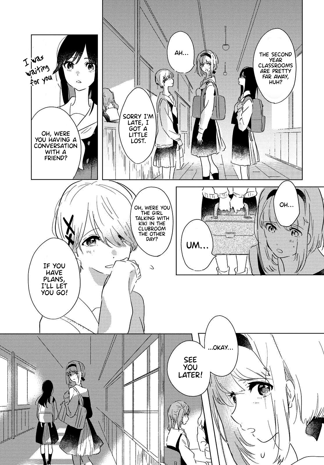 Odoriba ni sukaato ga naru chapter 2 page 11