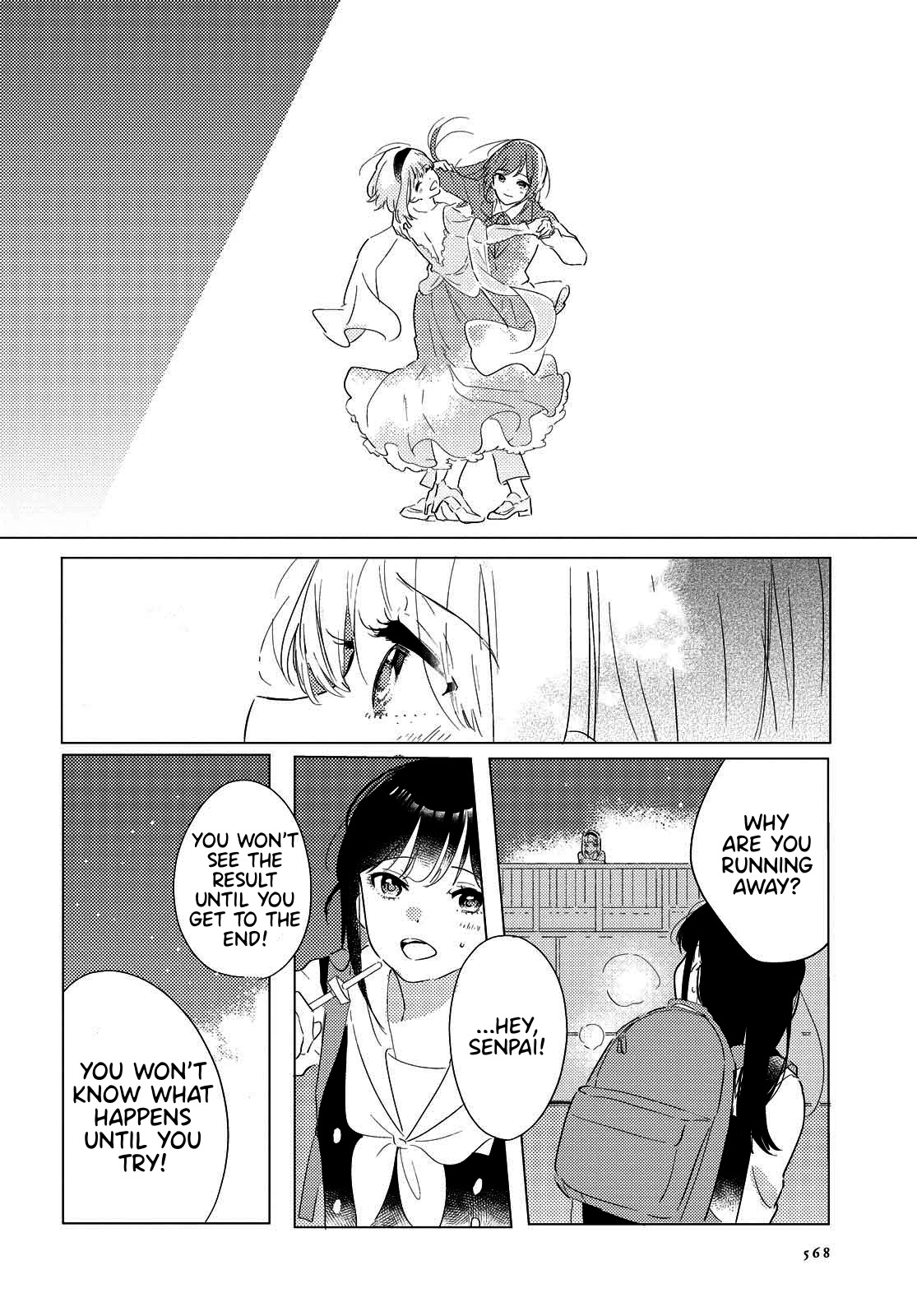 Odoriba ni sukaato ga naru chapter 2 page 28