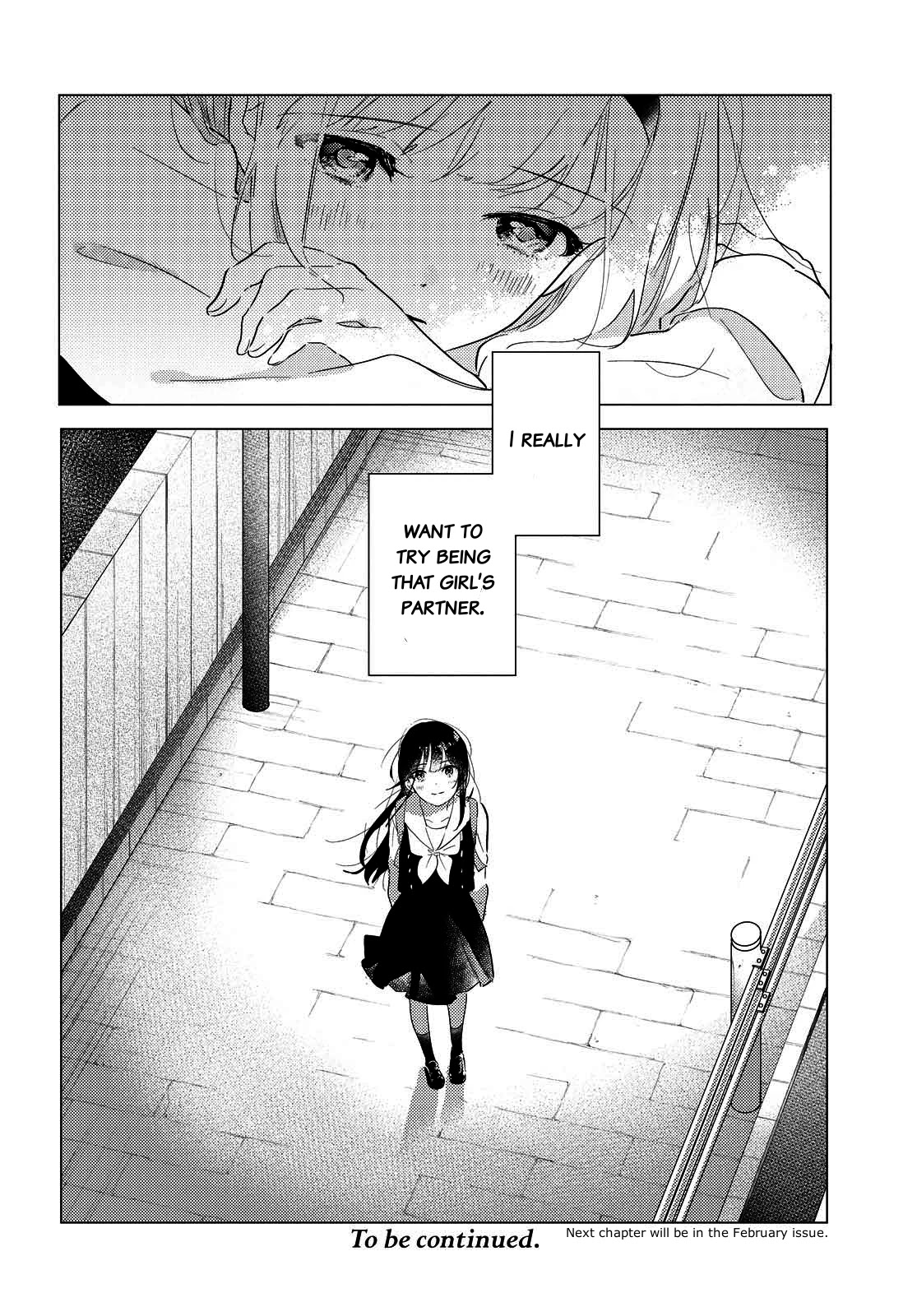 Odoriba ni sukaato ga naru chapter 2 page 30