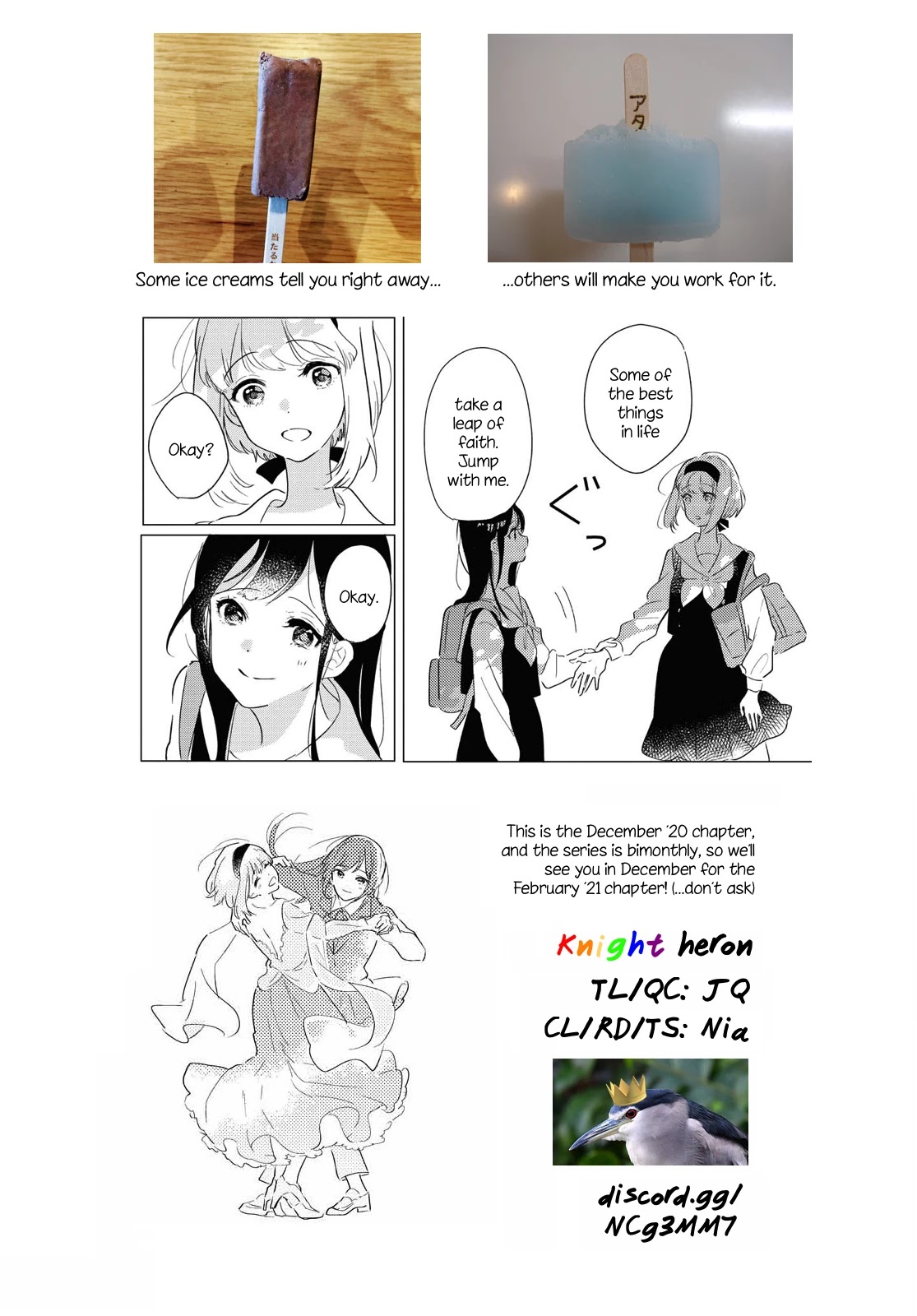 Odoriba ni sukaato ga naru chapter 2 page 31