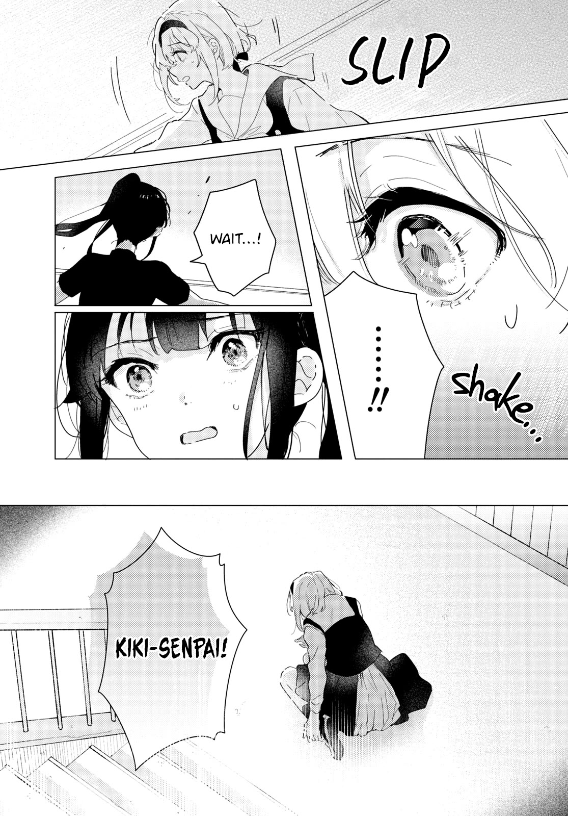 Odoriba ni sukaato ga naru chapter 20 page 11