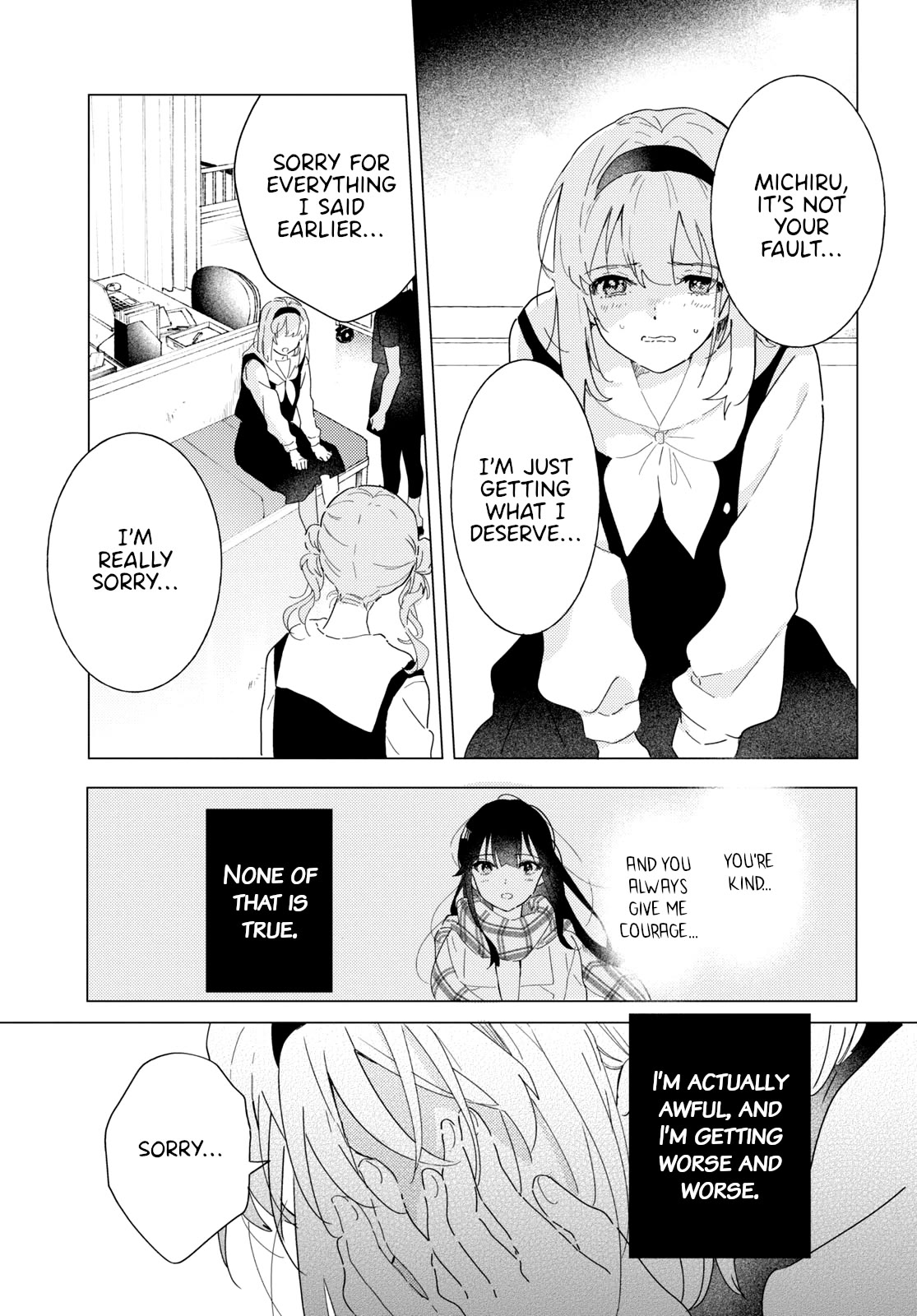 Odoriba ni sukaato ga naru chapter 20 page 13