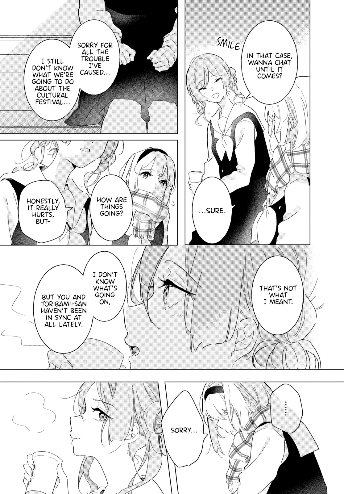 Odoriba ni sukaato ga naru chapter 20 page 18