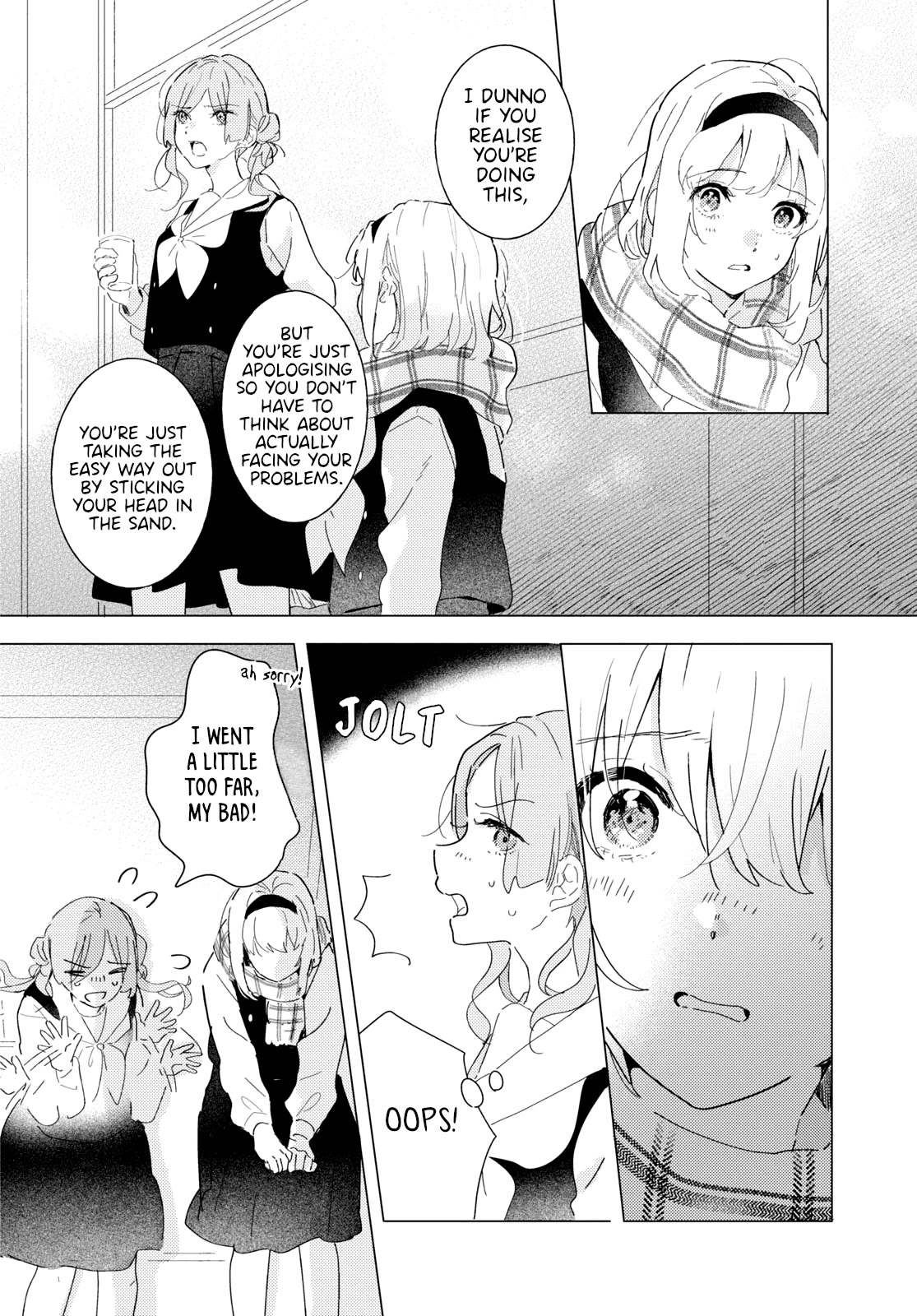 Odoriba ni sukaato ga naru chapter 20 page 22